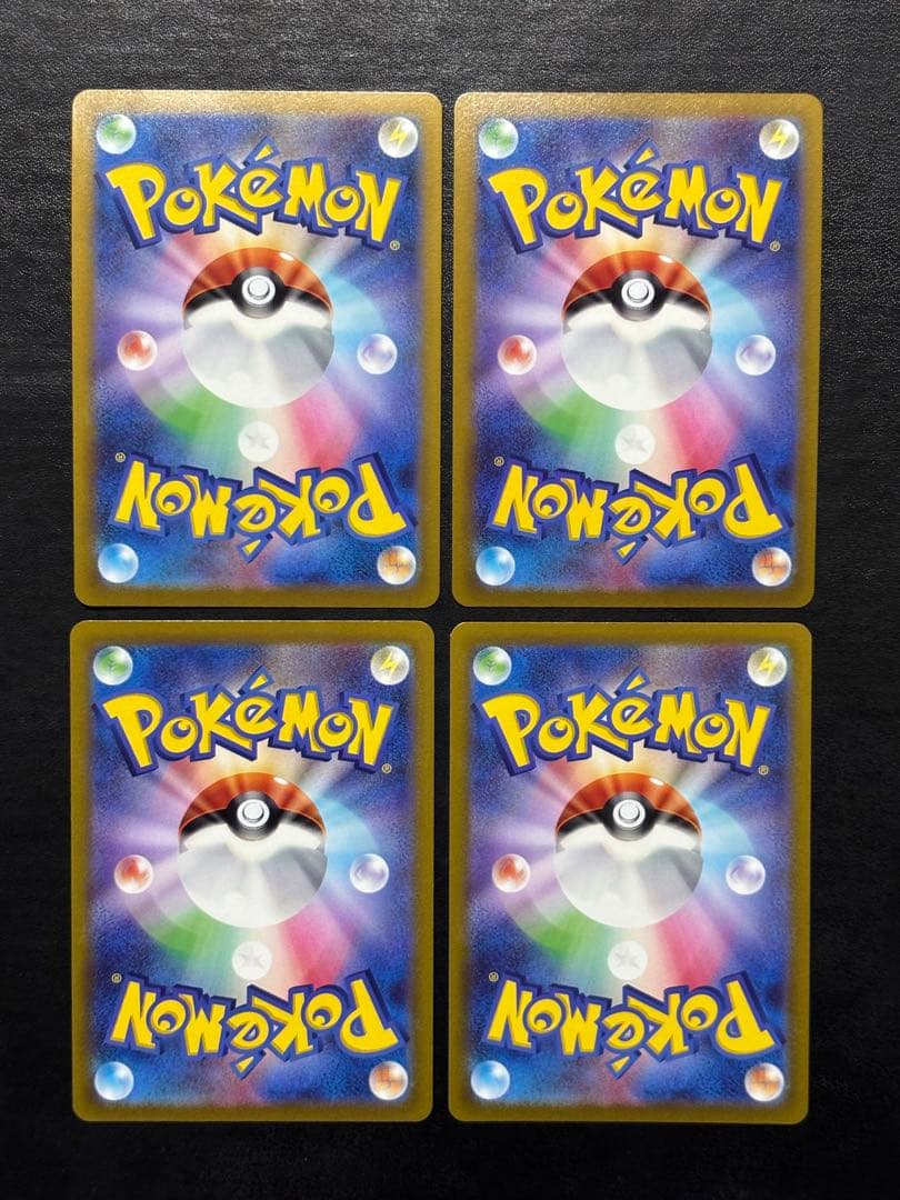 ポケモンカード　ミュウツーV SR ミュウツーVSTAR HR UR 4枚セット