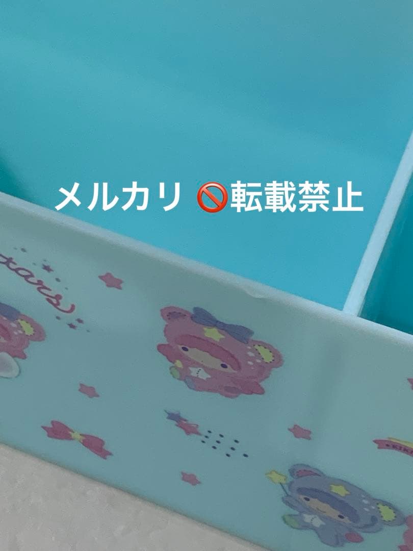 サンリオ リトルツインスターズ キキララ 収納ボックス