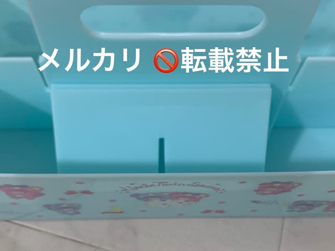 サンリオ リトルツインスターズ キキララ 収納ボックス