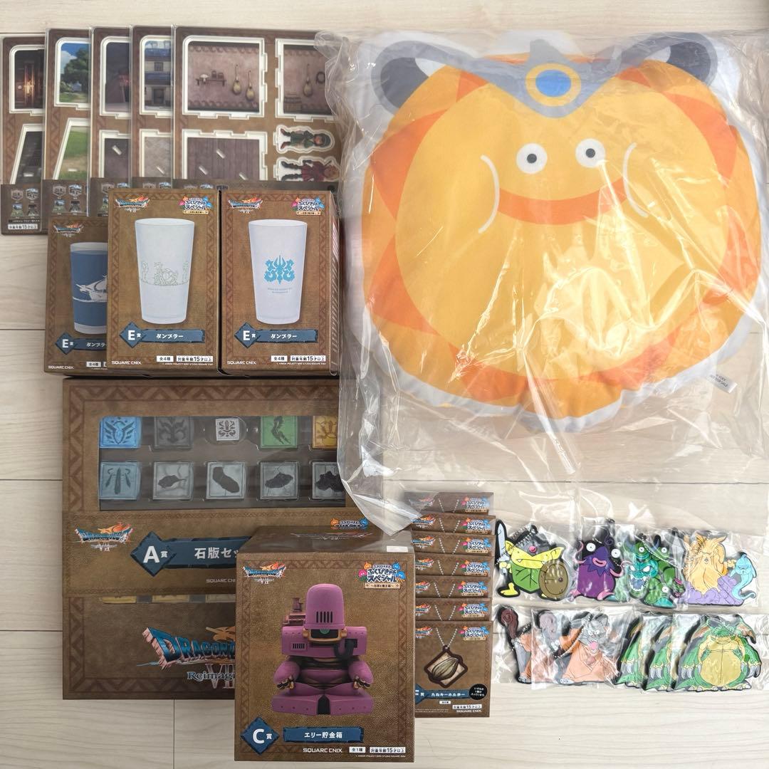 ドラクエ　ふくびき所スペシャル　A賞　Ｂ賞　C賞　D賞　他　まとめ売り　セット