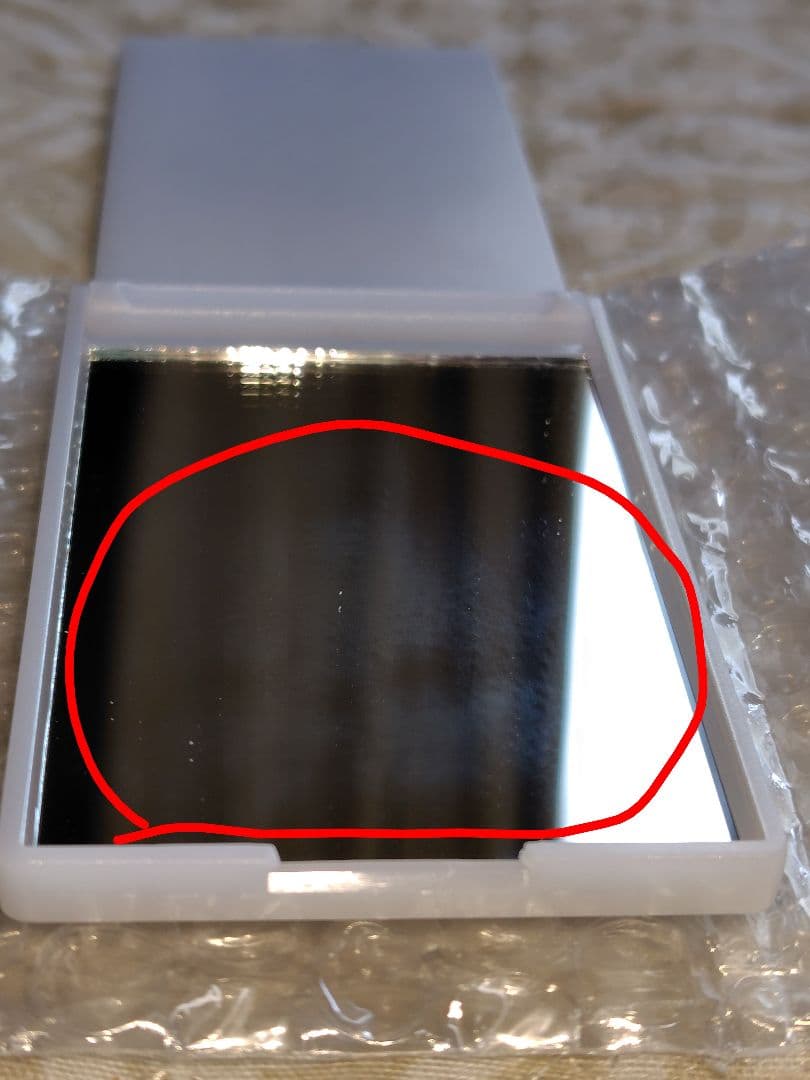 手越君黒ミラー、ゆうさま確認用