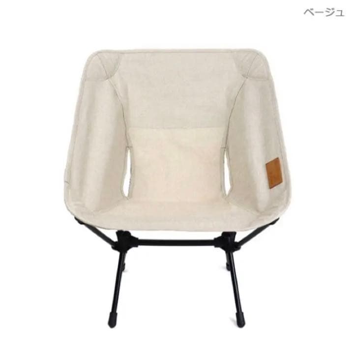 ☆新品未使用☆Helinoxコンフォートチェア ベージュ