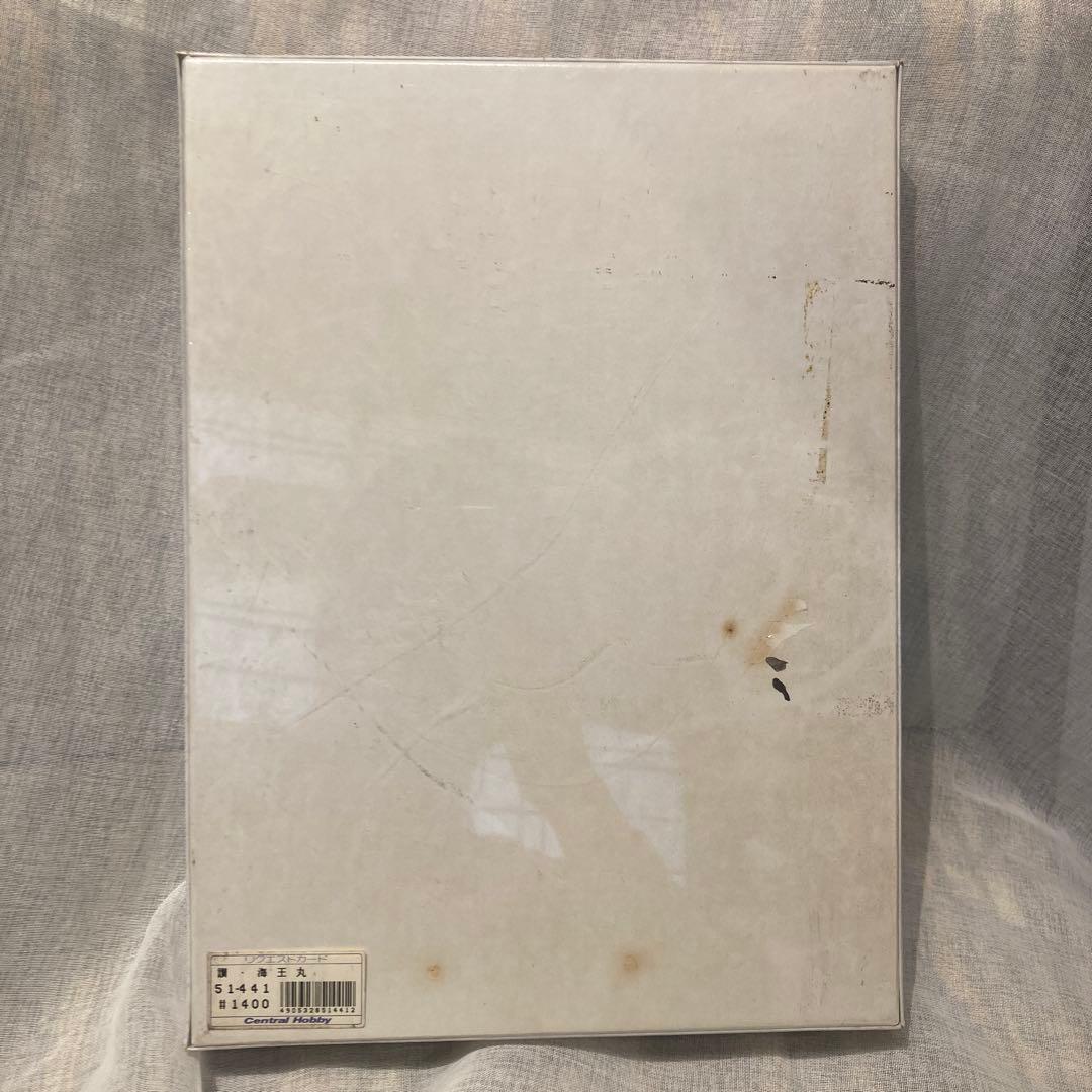 ジグソーパズル　鈴木政輝えがく　油彩・帆船画シリーズ