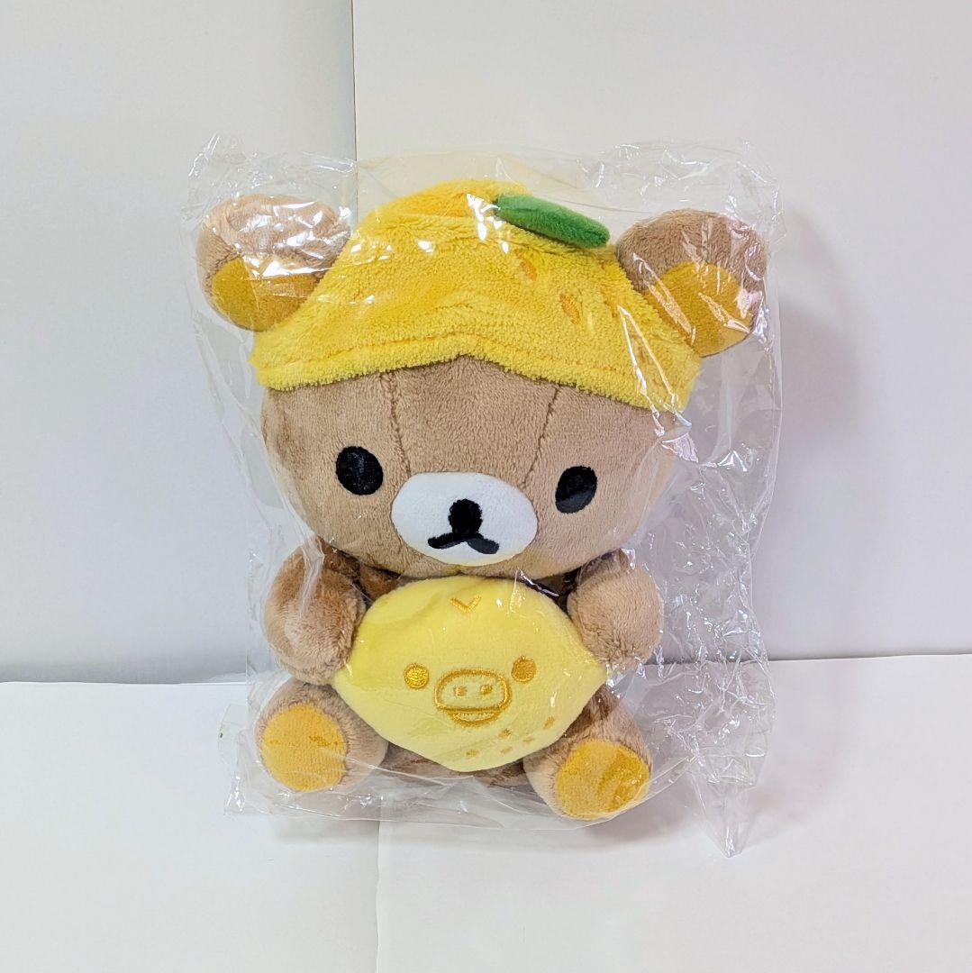 【未開封】リラックマ　フレッシュレモンテーマ　あつめてぬいぐるみ　キャラバン限定