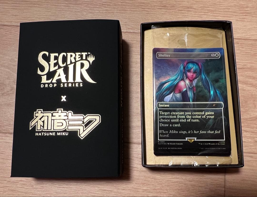 MTG　初音ミク　Secret Lair Spring 計24枚セット