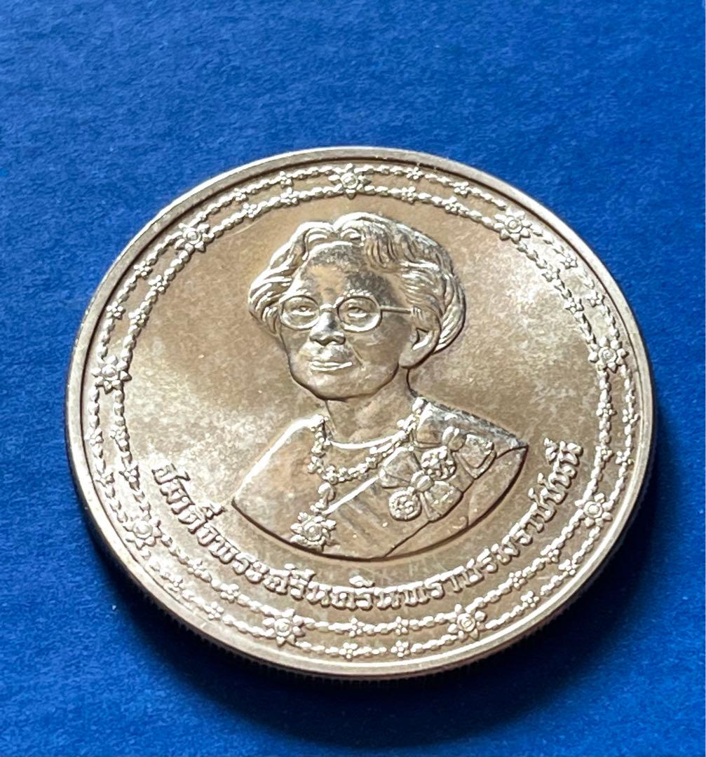1990年 タイ 国王の母 90歳記念 600バーツ銀貨 商品説明: