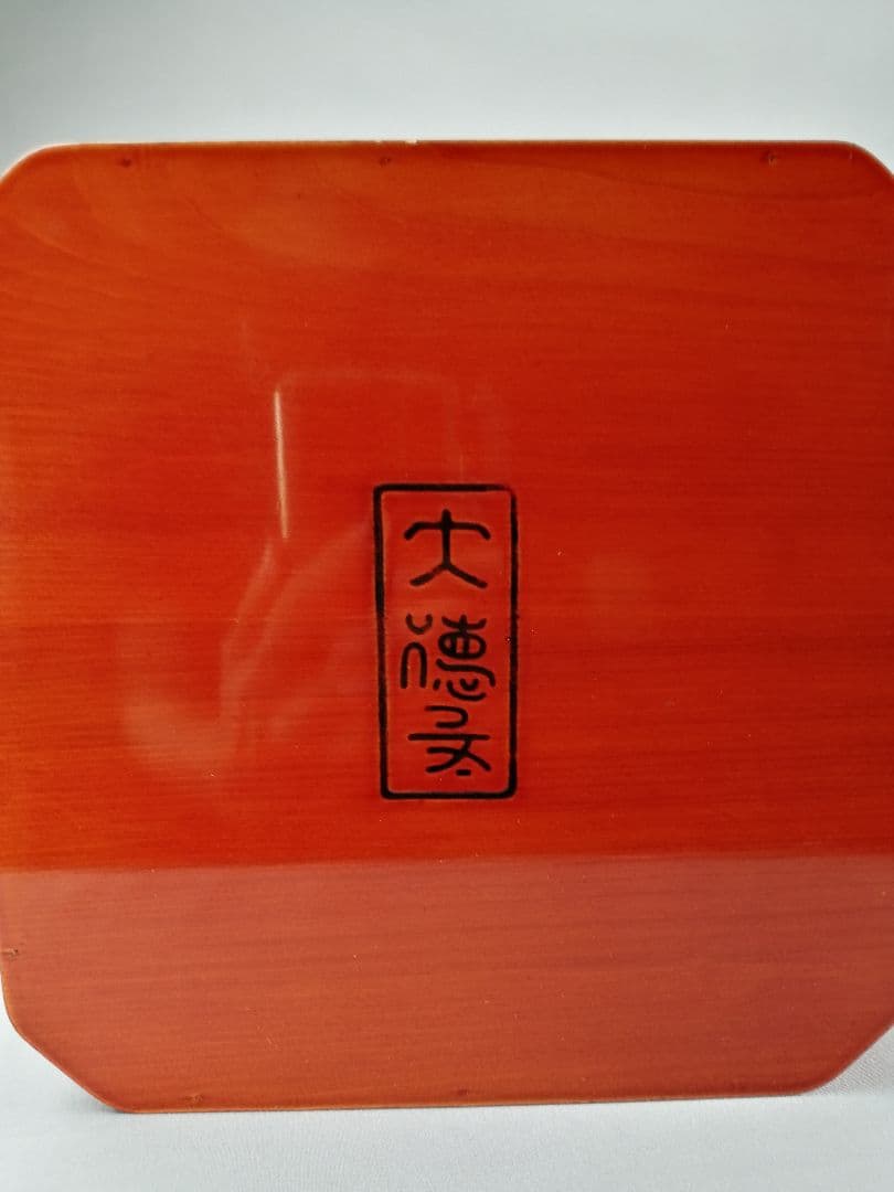 【茶事道具】春慶塗大徳寺重　５客セット　重箱、弁当箱、主菓子　懐石道具376