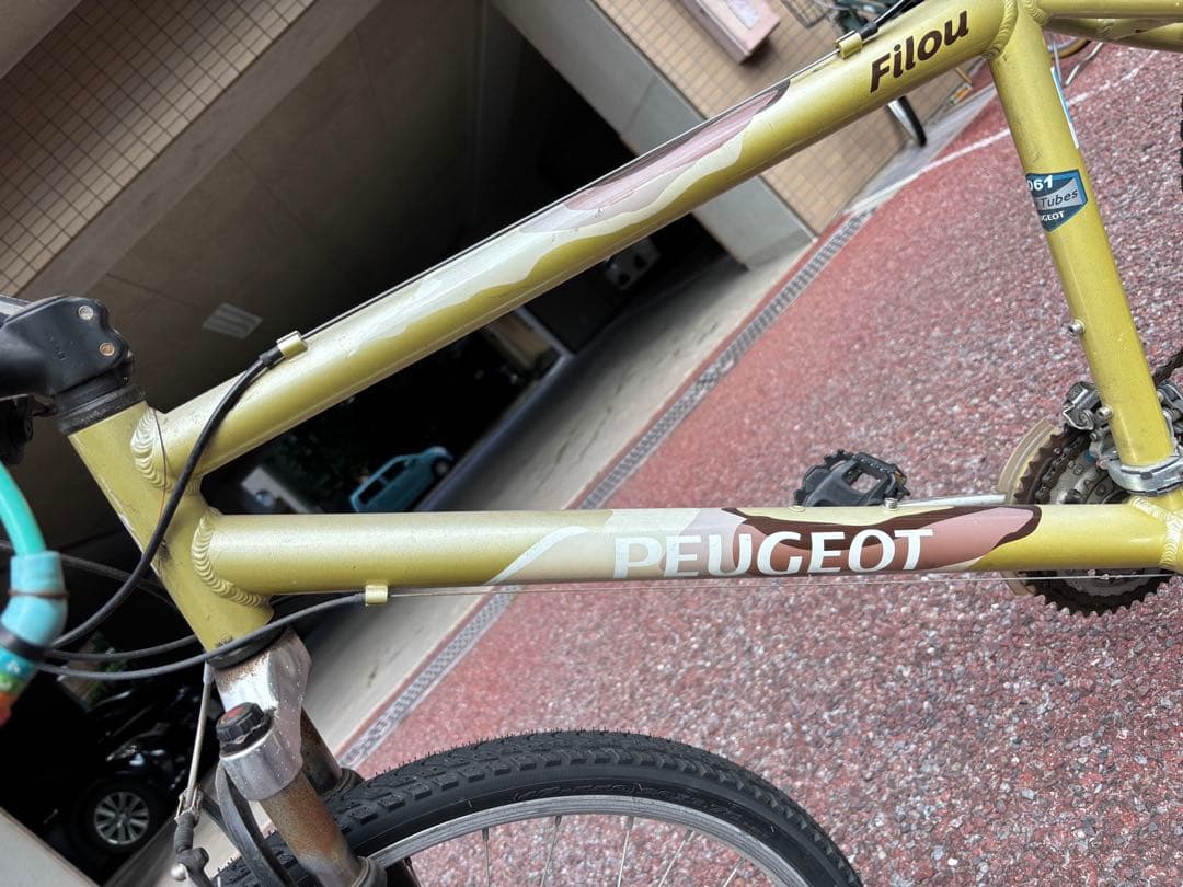 激レア　取引限定　迷彩柄　PEUGEOT Filou マウンテンバイク