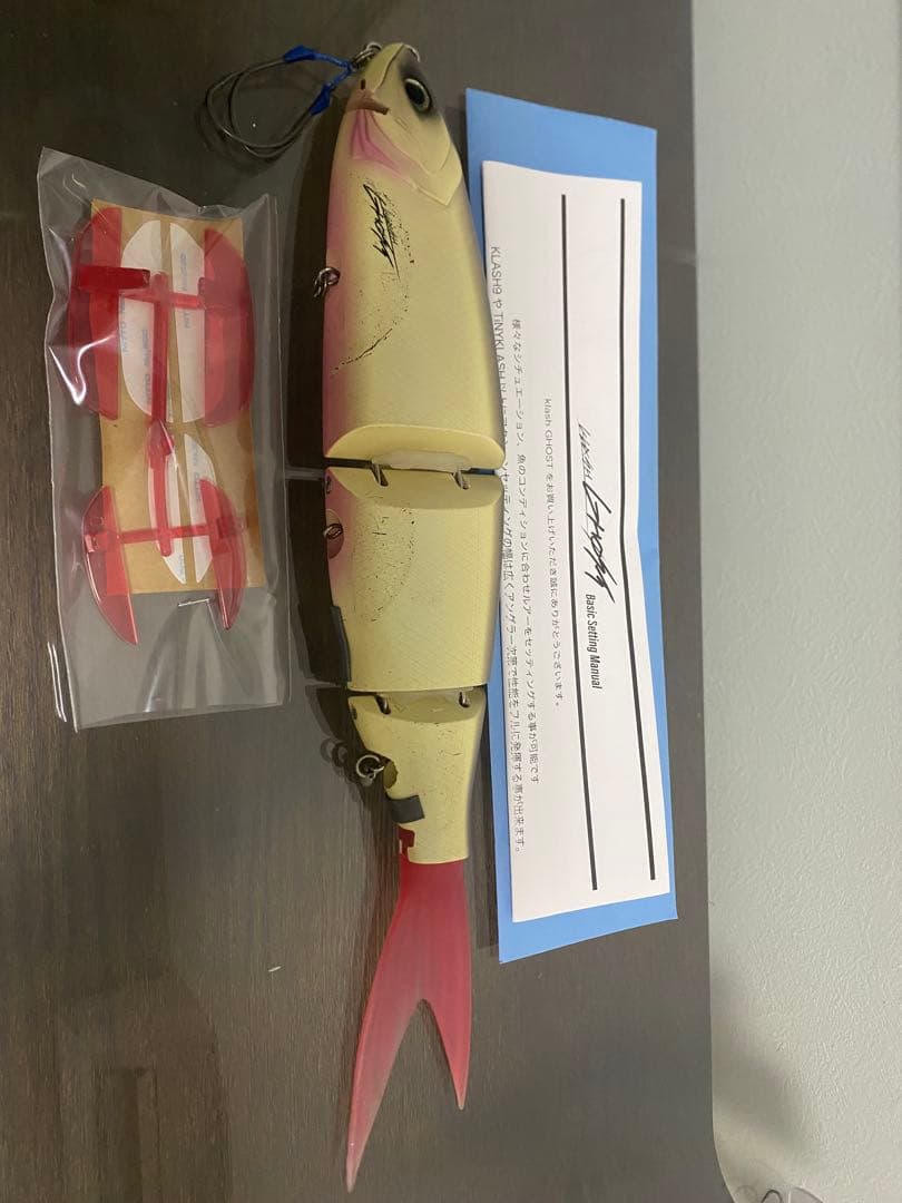 DRT クラッシュゴーストlow　スペクター