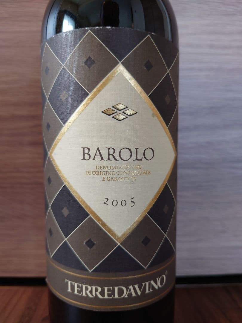 【祝20歳】BAROLO バローロ 2005