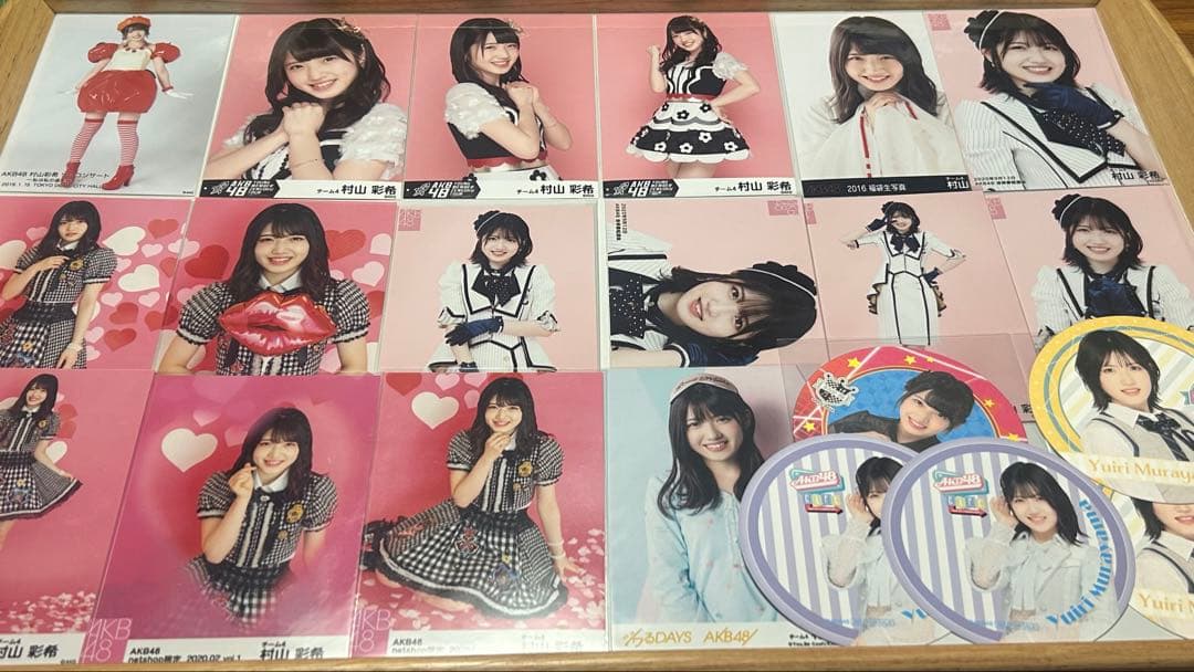 AKB48 村山彩希 グッズまとめ売り