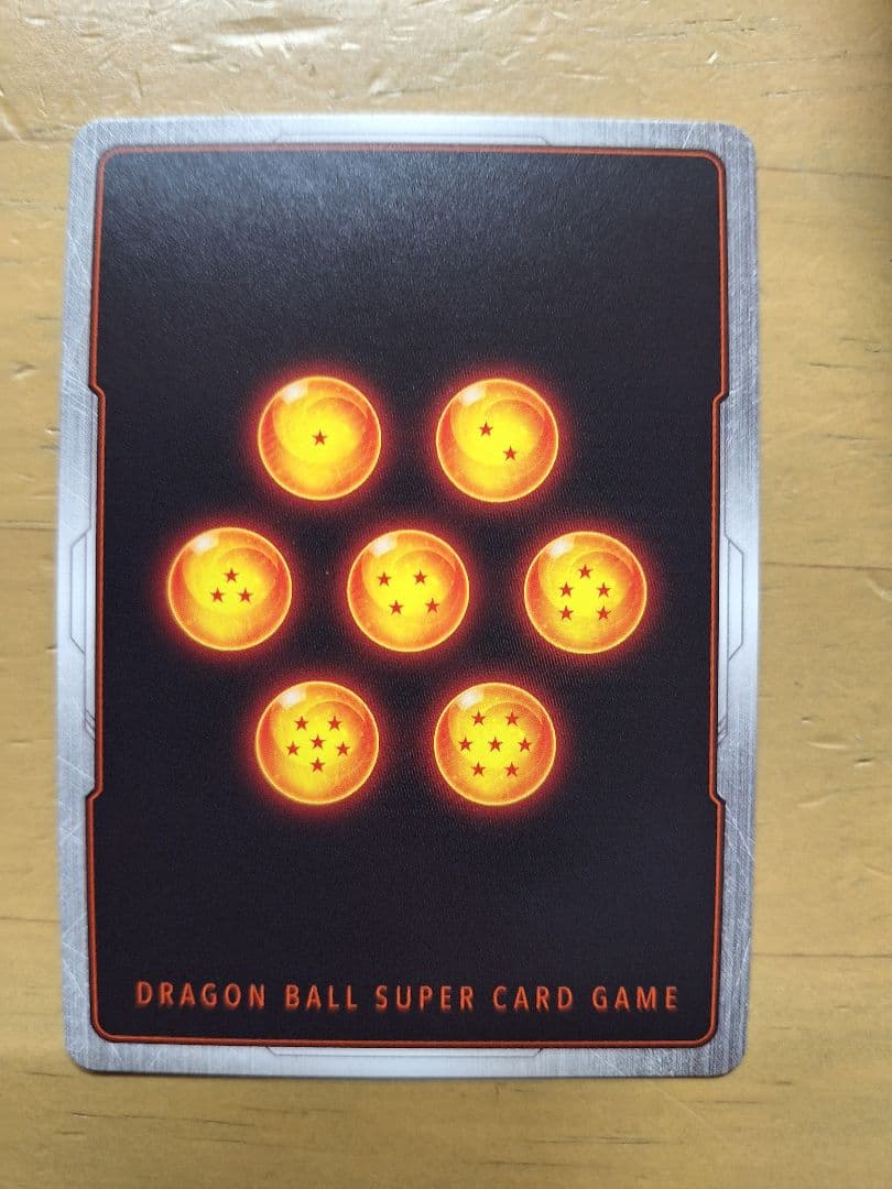 ドラゴンボールフュージョンワールド 孫悟空:GT SCR パラレル　美品