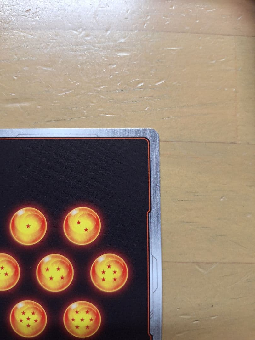 ドラゴンボールフュージョンワールド 孫悟空:GT SCR パラレル　美品