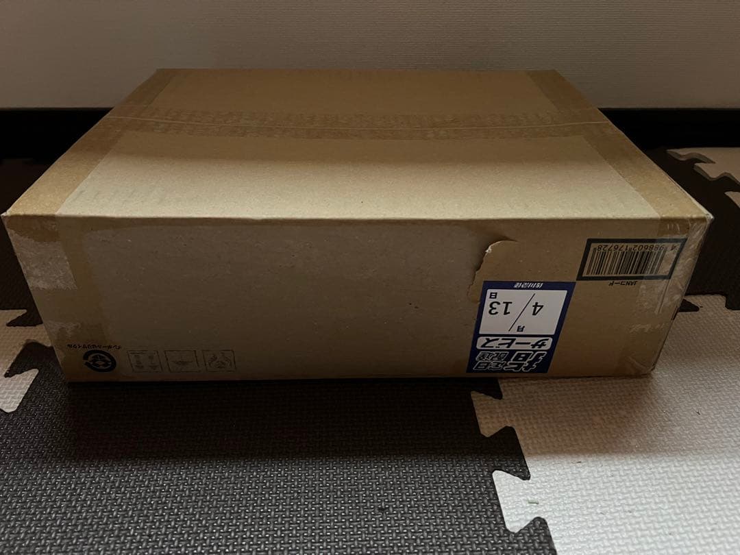 【値下げ不可】遊戯王　三幻神 ステンレス