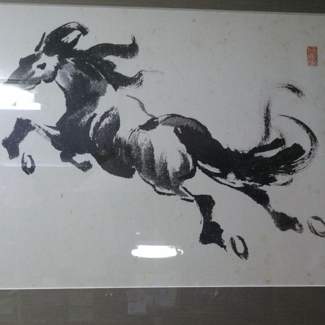 ★3 中国美術　葉酔白、版画/水墨画〔所向無敵〕