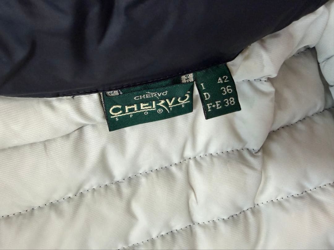 シェルボ　ダウン