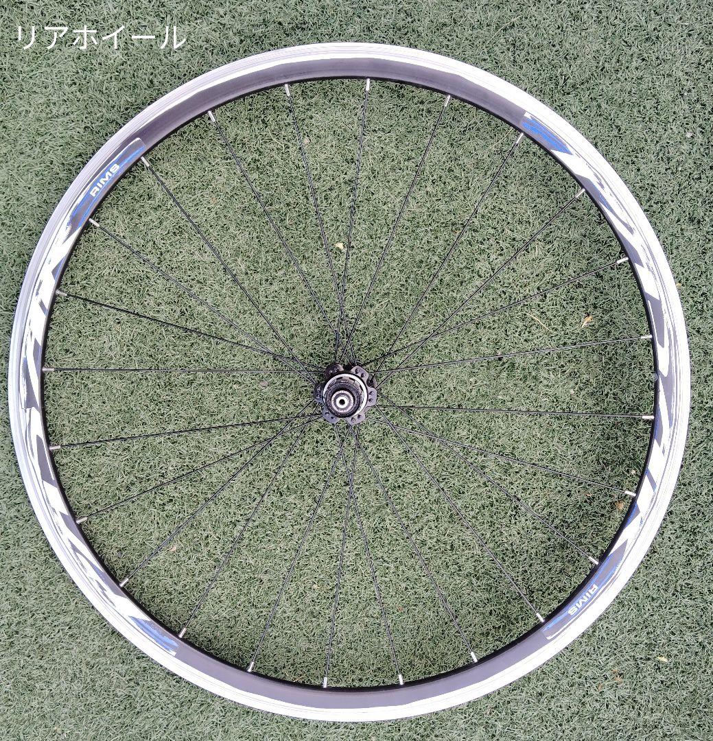 PASAK 700c クリンチャー、リムブレーキ用ホイールセット