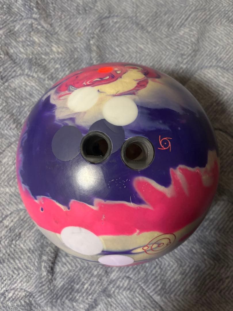 ストーム社 アイオンマックス15P