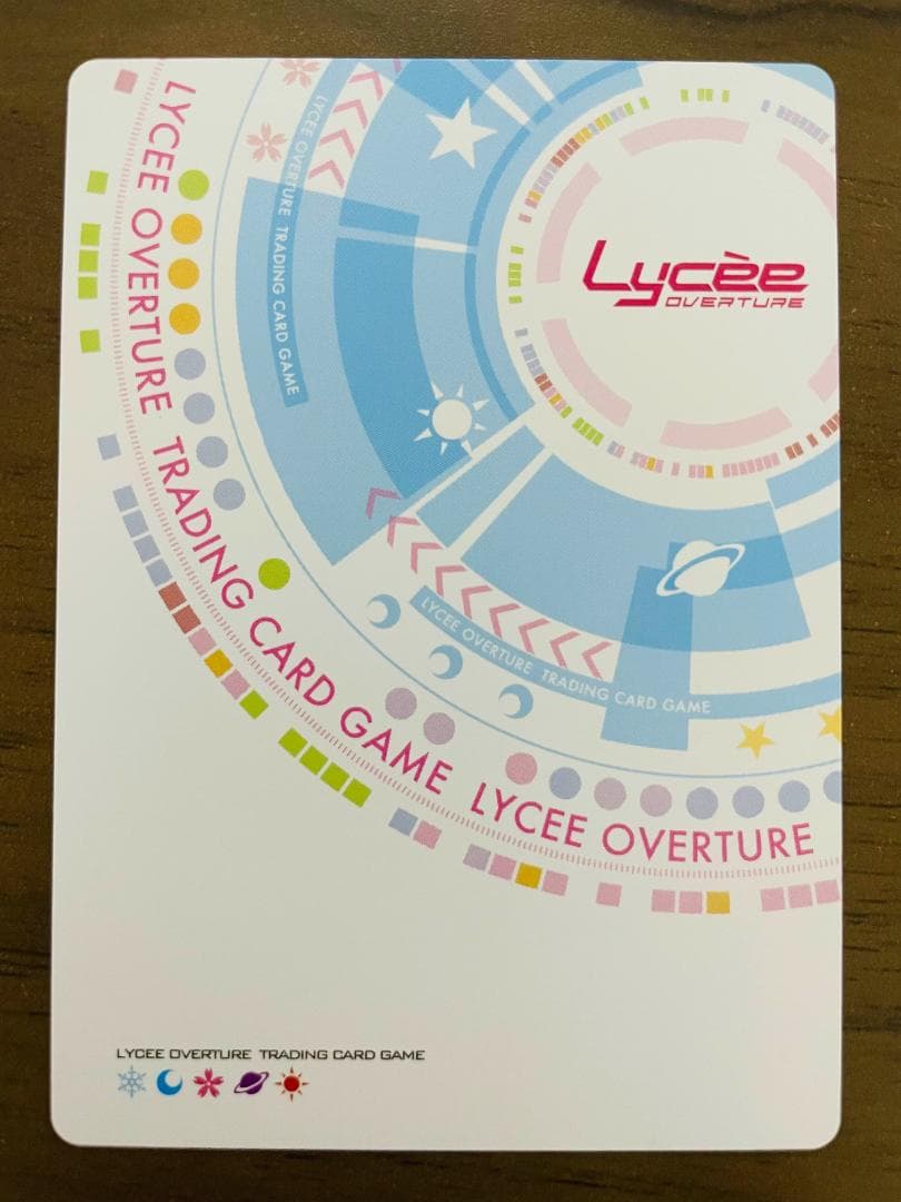 Lycee リセ 月下美人 桜小路ルナ SSP サイン 訳あり