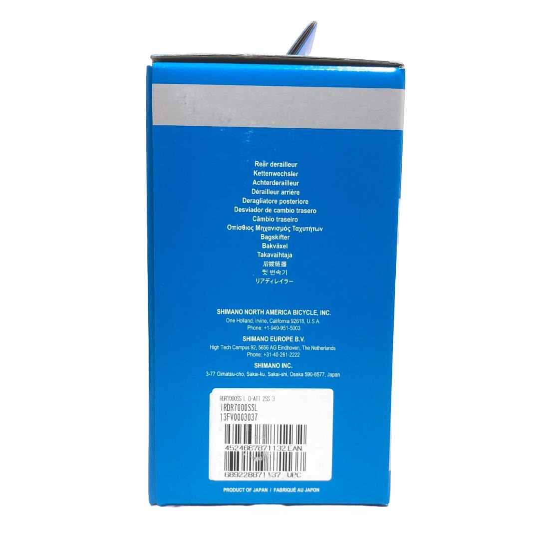 シマノ RD-R7000 11S SS リアディレーラー IRDR7000SSL