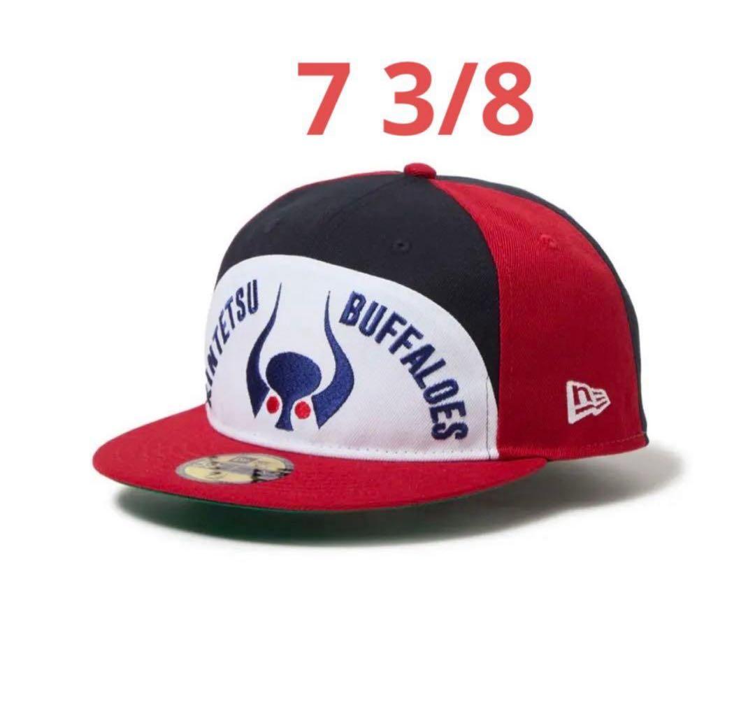 NewEra ニューエラ　59FIFTY 近鉄バッファローズ　岡本太郎