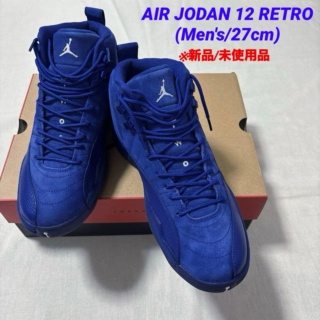 AIR JODAN 12 RETRO(Men's/27cm)※未使用品