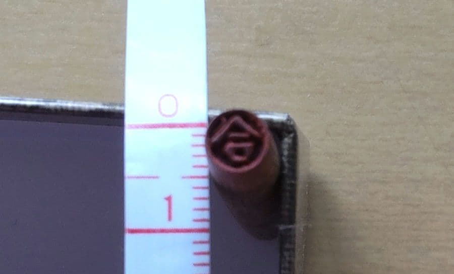 明治期　ツゲ材手彫り印 9種6本