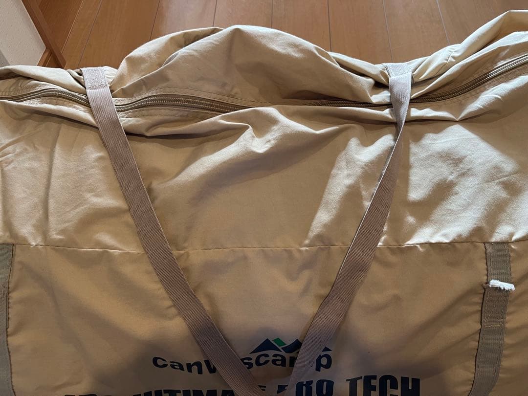 canvascamp シブレー450 ultimate pro tech