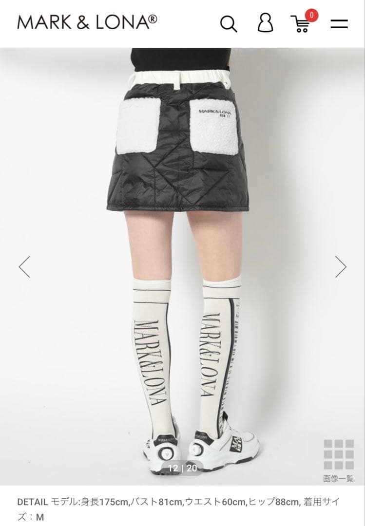 MARK & LONA マークアンドロナ ブラック キルティングスカート M