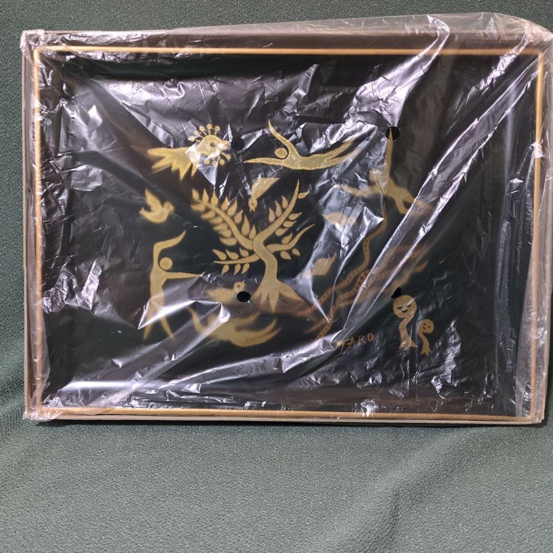 岡本太郎トレイ プレートお盆 絵皿 レトロ品