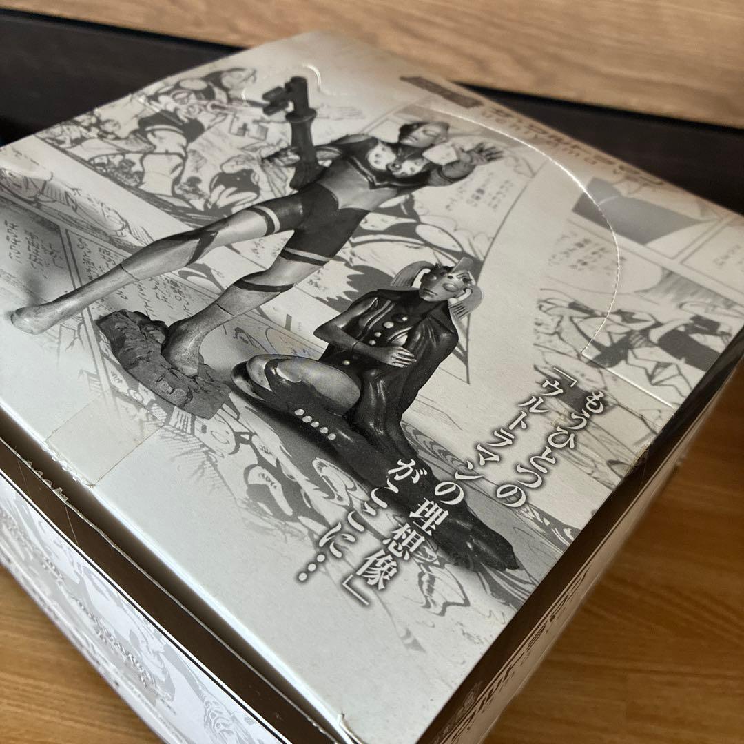 超造形魂　ザ・ウルトラマン　内山まもるバージョン　全8種