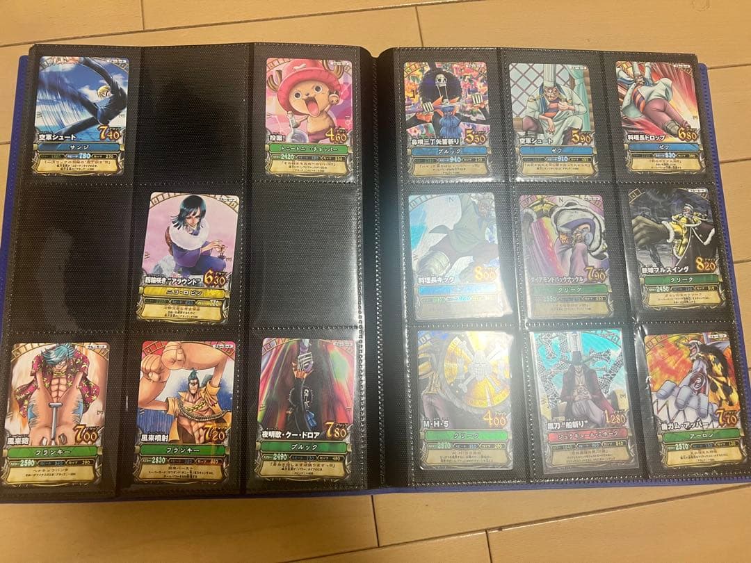 ワンピーベリーマッチ