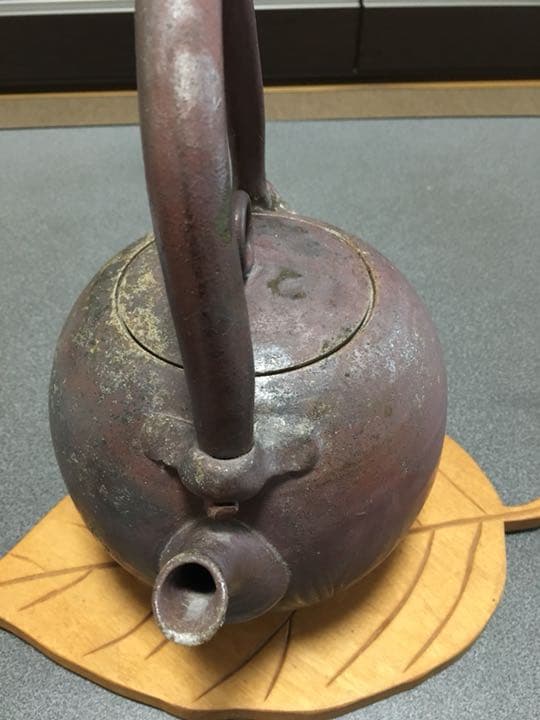 丹波焼 土瓶 市野忠作