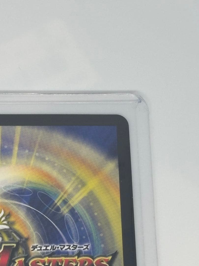 ロストreソウル 金トレジャー