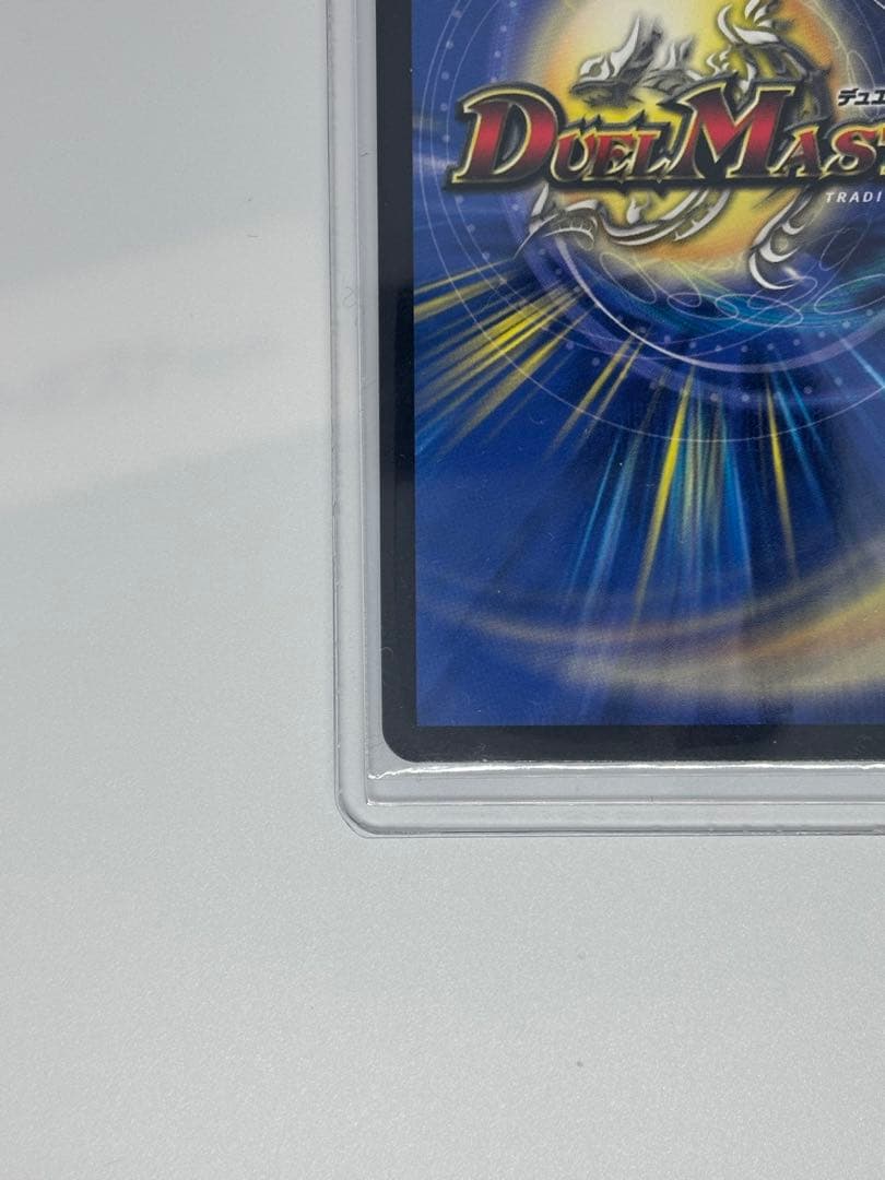 ロストreソウル 金トレジャー