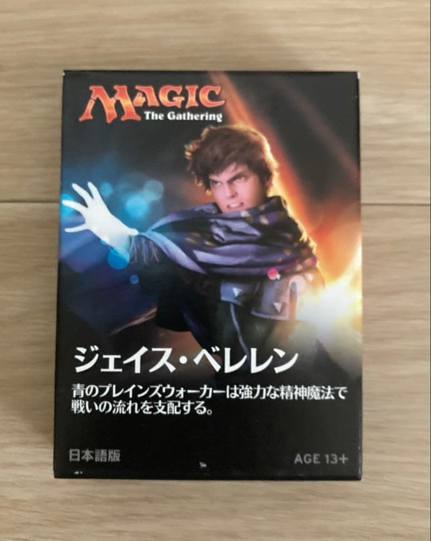 【新品・未開封】マジックザギャザリング　内なる灯の目覚め　構築済デッキ