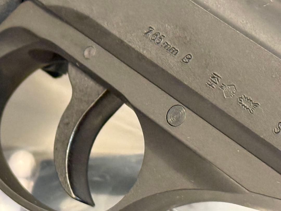 KSC P230JP ブラックHW ガスブローバック プレミアムマグ仕様