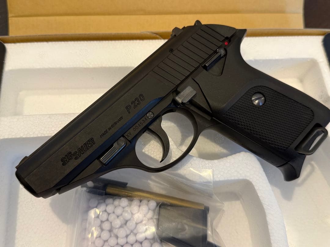 KSC P230JP ブラックHW ガスブローバック プレミアムマグ仕様