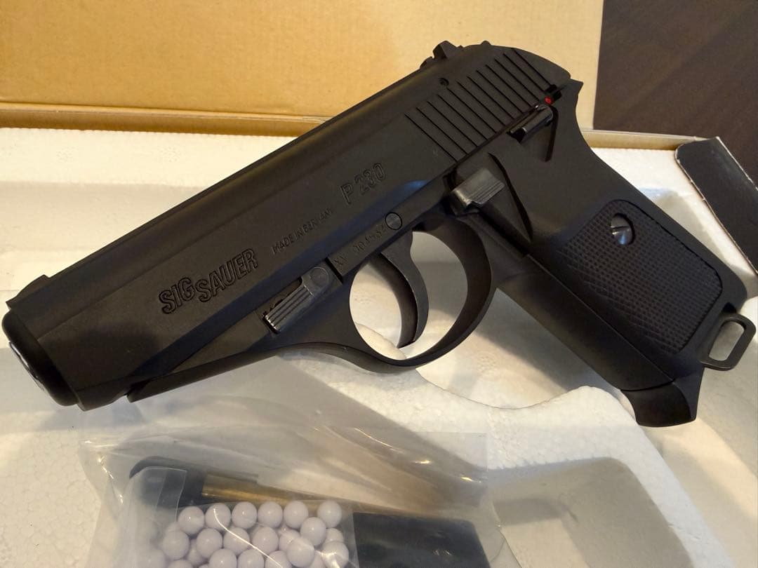 KSC P230JP ブラックHW ガスブローバック プレミアムマグ仕様