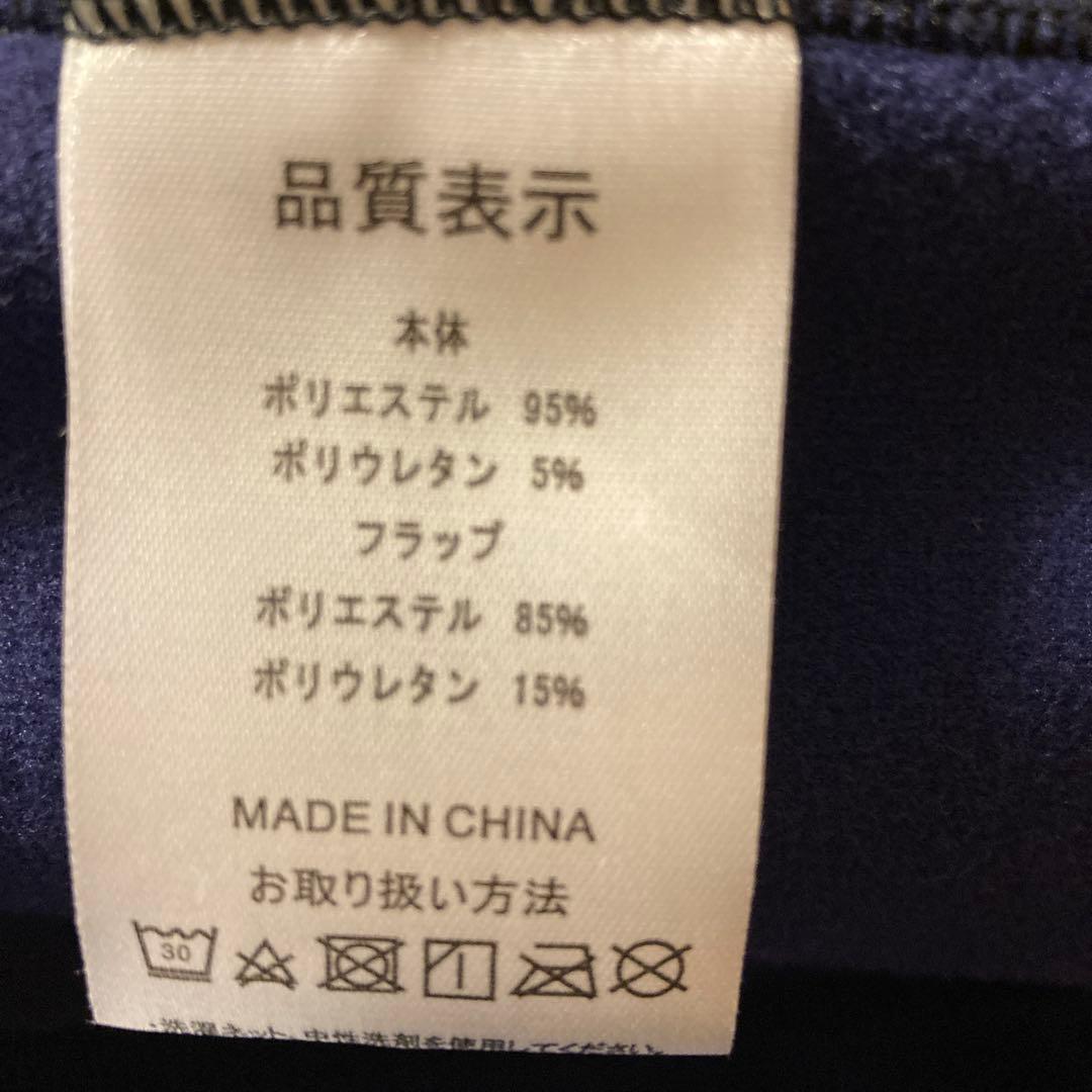 PEARL IZUMI サイクルジャケット 防風 保温