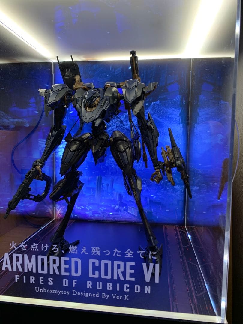 アーマードコア6 フィギュアケース