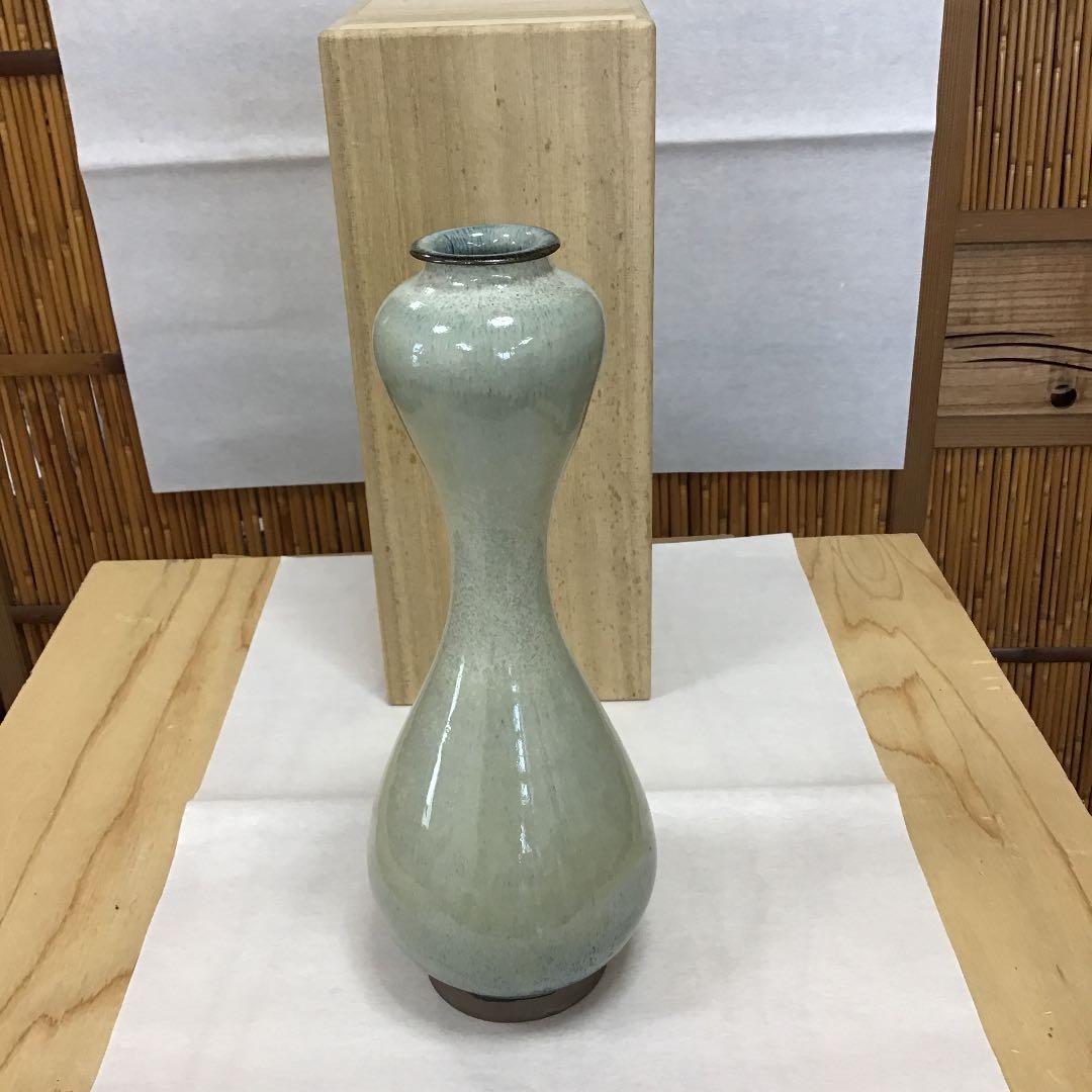 華道道具 高取焼 花入 雪山窯 鬼丸碧山 造 N６８３Ｈ