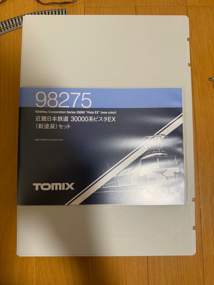 近鉄Nゲージ　ビスタカー　新塗装