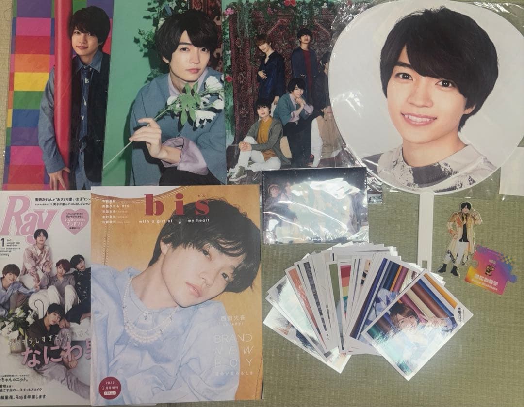 なにわ男子 西畑大吾 グッズ まとめ売り