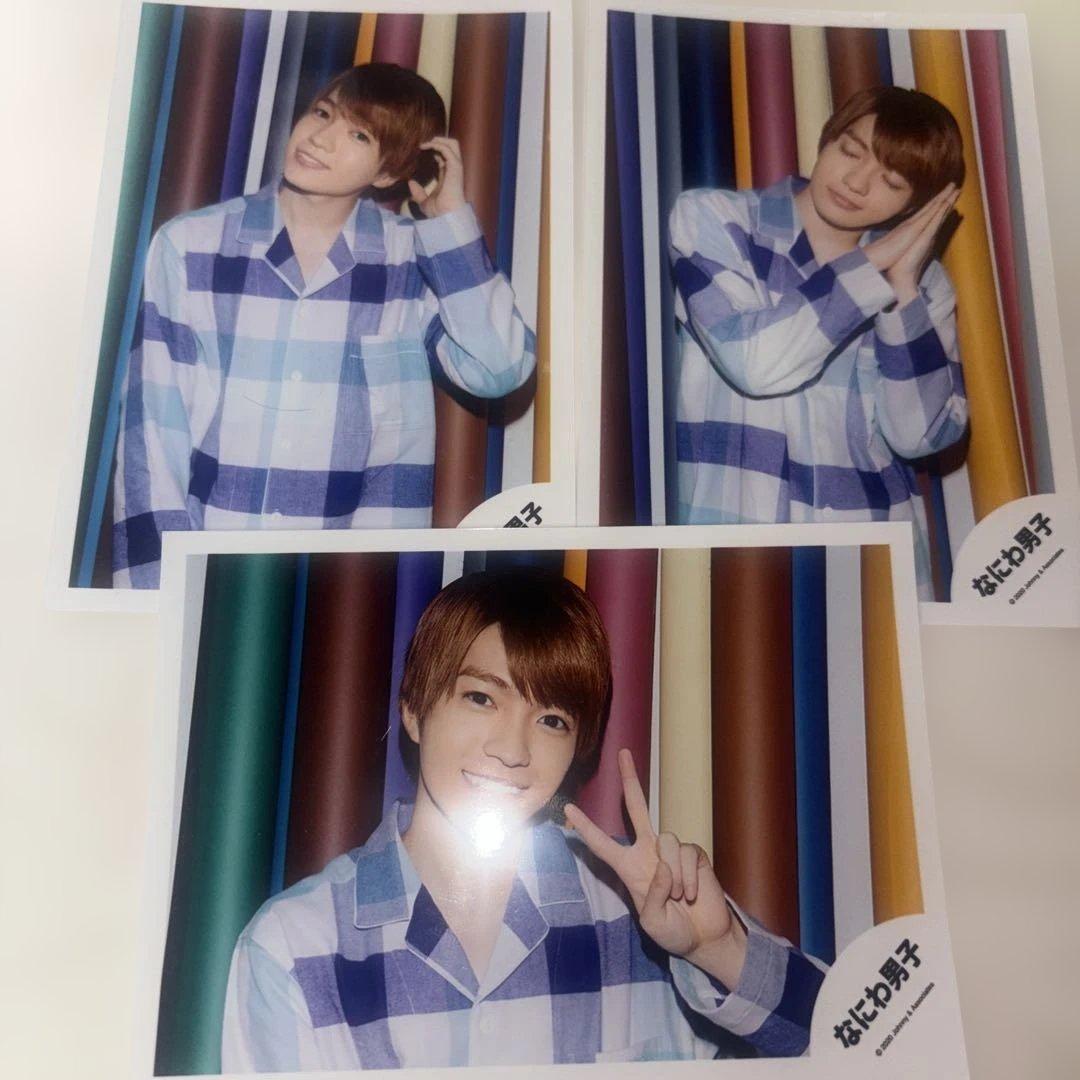 なにわ男子 西畑大吾 グッズ まとめ売り