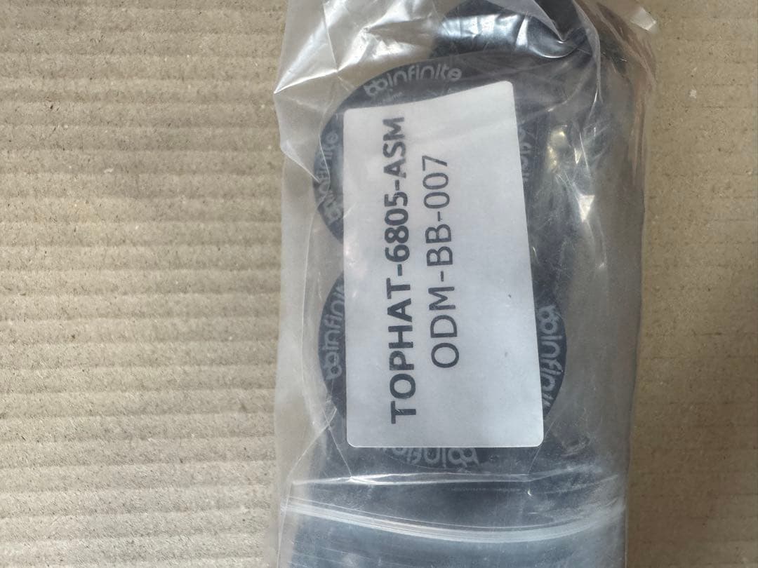 BBInfinite エアロード用BB