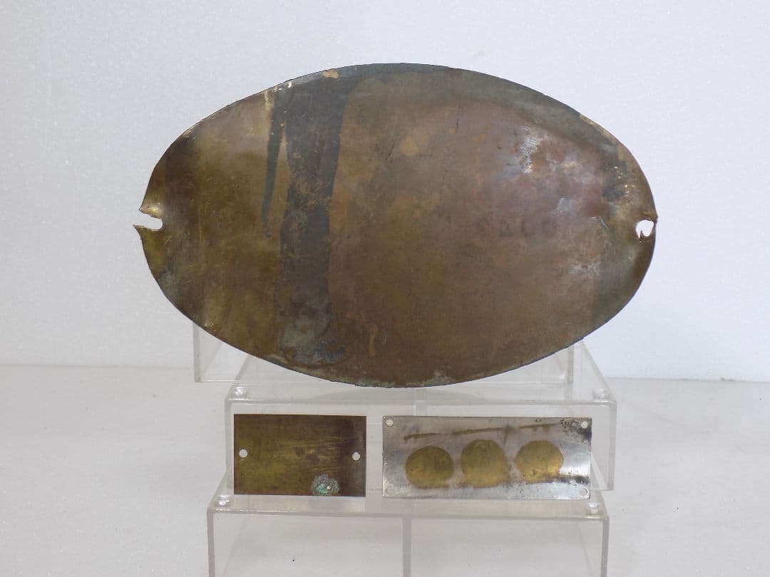 ⭐超希少　自衛隊 実物「三菱重工 61式戦車？銘板他」