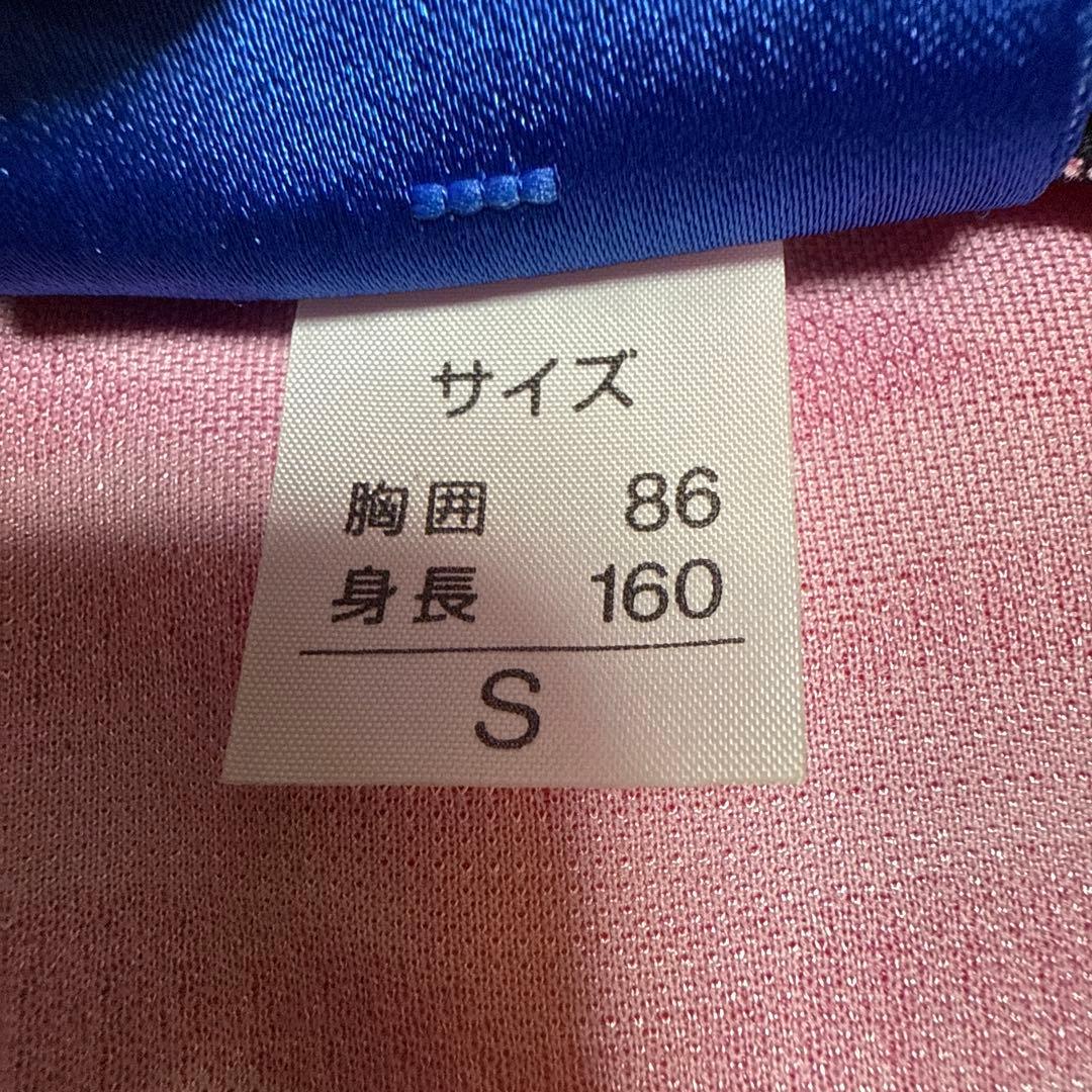 【レア】【美品】浦和レッズユニフォーム　UMBRO　Sサイズ　半袖　1997