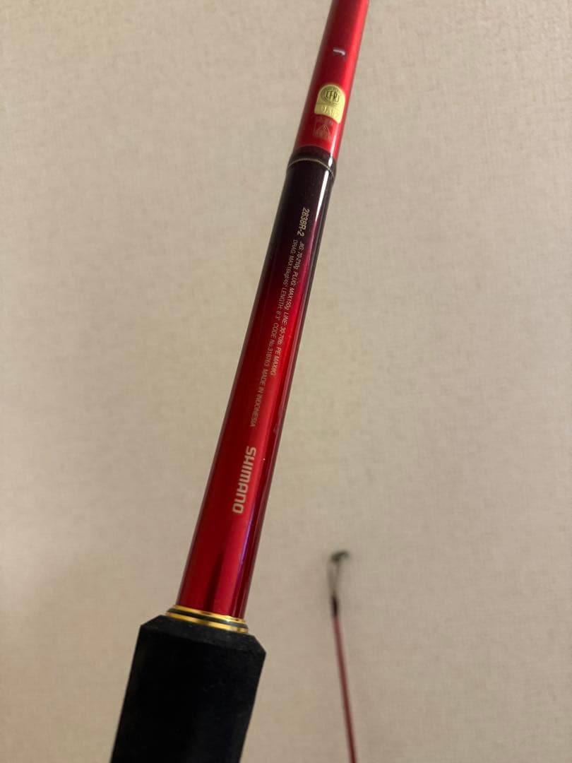 ワールドシャウラ　2838R-2