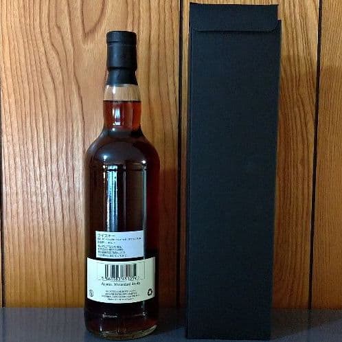 リンクウッド2008　11年